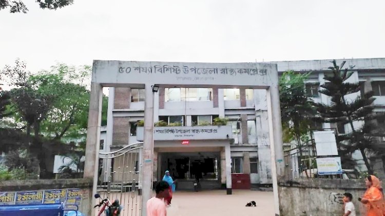 রায়গঞ্জ স্বাস্থ্য কমপ্লেক্সে ঔষধ সংকটের অভিযোগ, স্টোরে মিলল মেয়াদোত্তীর্ণ সরকারি ঔষধ