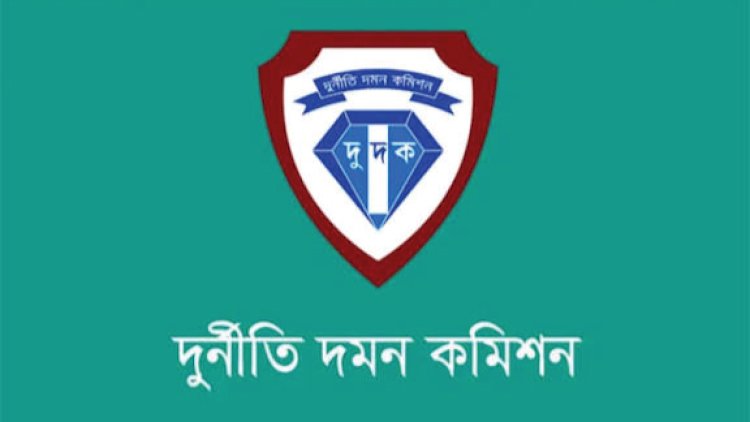 সমাজসেবার চার কর্মকর্তার বিরুদ্ধে অভিযোগ, সত্যতা যাচাইয়ে মন্ত্রণালয়ের তদন্ত কমিটি
