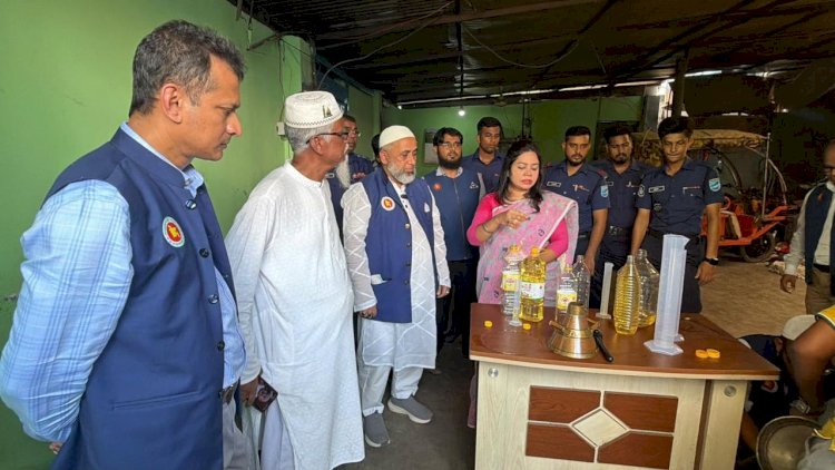 নারায়ণগঞ্জে বিএসটিআইয়ের মোবাইল কোর্ট: অনুমোদনহীন ৩ প্রতিষ্ঠান সিলগালা