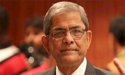 যুবদলের কর্মীসভায় পুলিশি হামলার নিন্দা মির্জা ফখরুলের