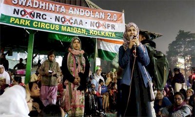 কলকাতার প্রার্থনায়; শান্তি ফিরুক দিল্লিতে