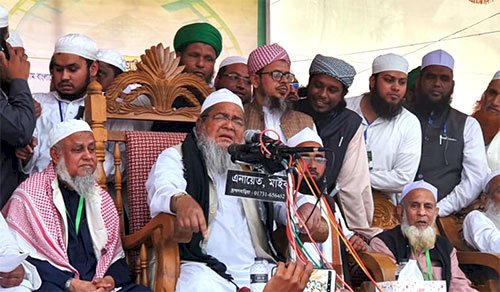 'মোদিকে বাংলাদেশে পা রাখতে না দেয়ার ঘোষণা হেফাজতের’