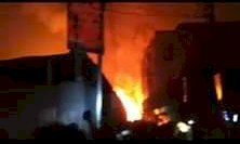 রাজধানীর কামরাঙ্গীর চরে ভয়াবহ অগ্নিকান্ড