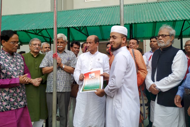 বঙ্গবন্ধুর জন্মশতবার্ষিকীতে নির্মূল কমিটির রক্তদান ও বৃক্ষরোপণ কর্মসূচি