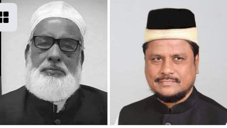 ধর্ম প্রতিমন্ত্রী শেখ আব্দুল্লাহর মৃত্যুতে ড. আবু রেজা মুহাম্মদ নেজামুদ্দিন নদভী এমপি'র গভীর শোক