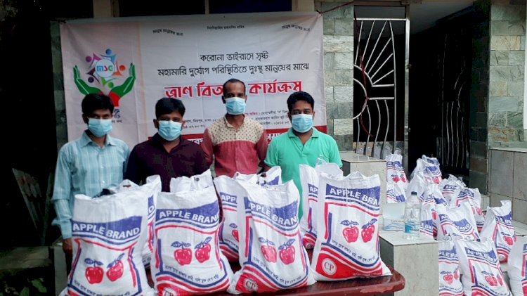 মানবিক সমাজ গড়ি'র চট্টগ্রামে ত্রাণ বিতরণ কার্যক্রম উদ্বোধন