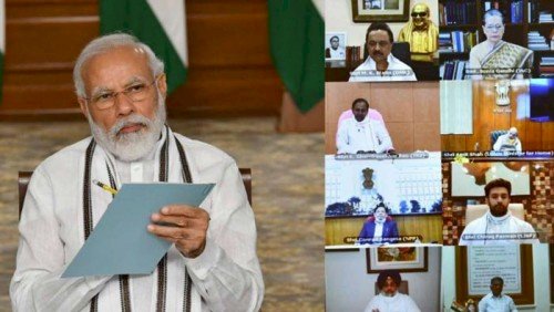 লাদাখে চীনকে চরম শিক্ষা দেওয়া হয়েছে ॥ সর্বদলীয় বৈঠকে ভারতের প্রধানমন্ত্রী