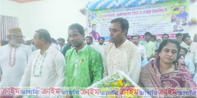 রায়গঞ্জে চেয়ারম্যান ও ভাইস চেয়ারম্যানদের গণসংবর্ধণা অনুষ্ঠিত