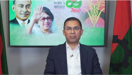 প্রতিষ্ঠা বার্ষিকীতে দেশবাসীকে তারেক রহমানের শুভেচ্ছা  বার্তা
