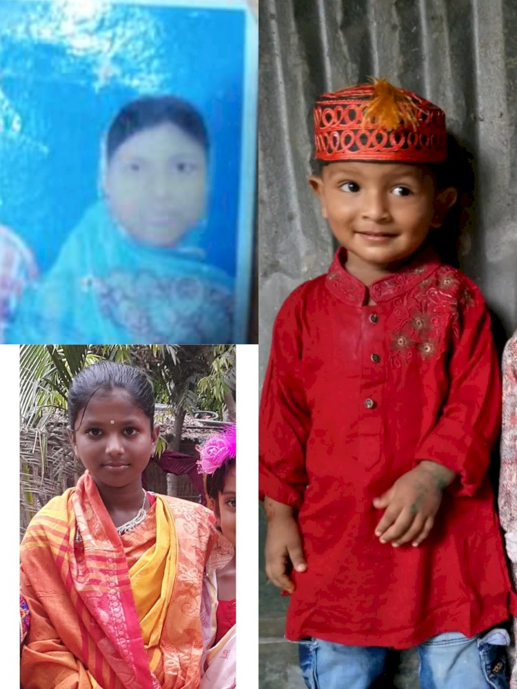 বগুড়ার ফুডভিলেজখ্যাত ধনকুন্ডি হতে ২ শিশুসহ মা নিখোঁজ