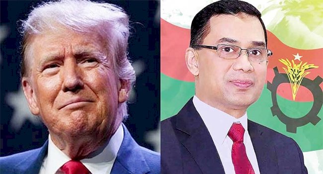 তারেক রহমানকে ন্যাশনাল প্রেয়ার ব্রেকফাস্টে  ডোনাল্ড ট্রাম্পের আমন্ত্রণ