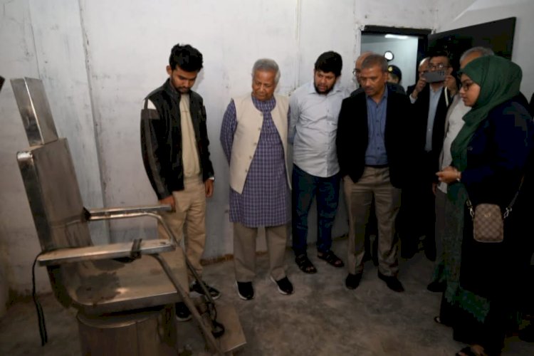 আয়না ঘর পরিদর্শন করলেন প্রধান উপদেষ্টাসহ অন্যান্য উপদেষ্টাবৃন্দ