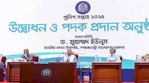 পুলিশ সপ্তাহে স্বরাষ্ট্র উপদেষ্টার আহবান:  রাজনৈতিক প্রভাবমুক্ত হয়ে কাজ করুন