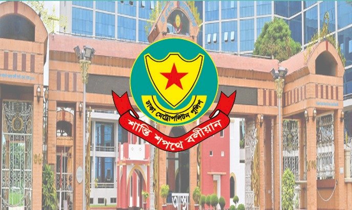 বাংলাদেশ সচিবালয়, যমুনা ও এর আশেপাশে  সভা-সমাবেশ নিষিদ্ধ