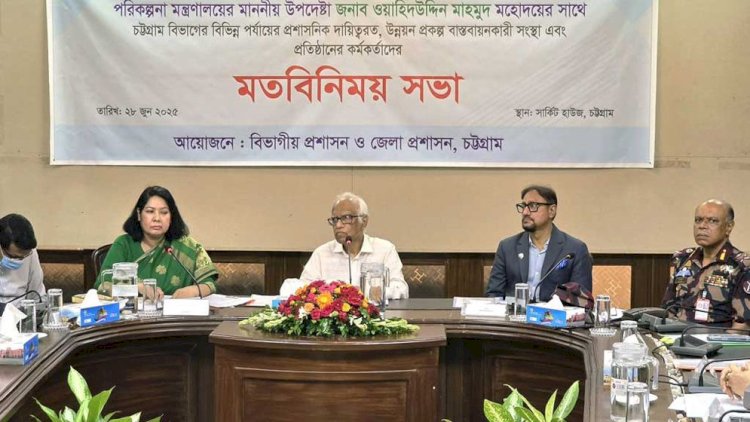 এখন থেকেই প্রস্তুতি নিন একটি  ভালো নির্বাচনের জন্য