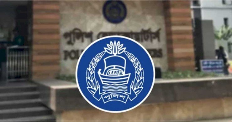‘সুমাইয়া জাফরিন’ নামে কোনো এএসপি নেই- পুলিশ সদর দপ্তর