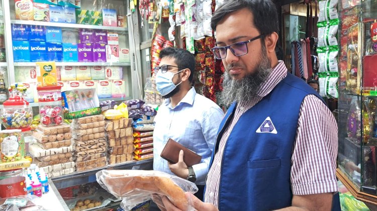 রাজশাহীতে বিএসটিআই’র অনুমোদনবিহীন বেকারীকে জরিমানা