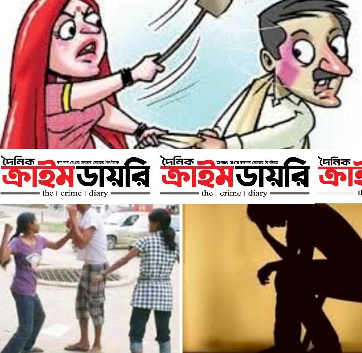 পুরুষ নির্যাতন দমন আইন প্রণয়নের দাবির নেপথ্যে