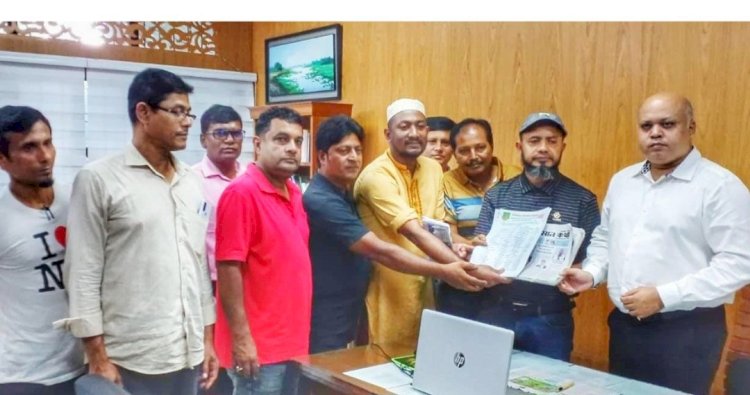মানিকগঞ্জ রিপোর্টার্স ইউনিটির সভাপতি আলাউদ্দিন সেক্রেটারী   ড.হুমায়ুন