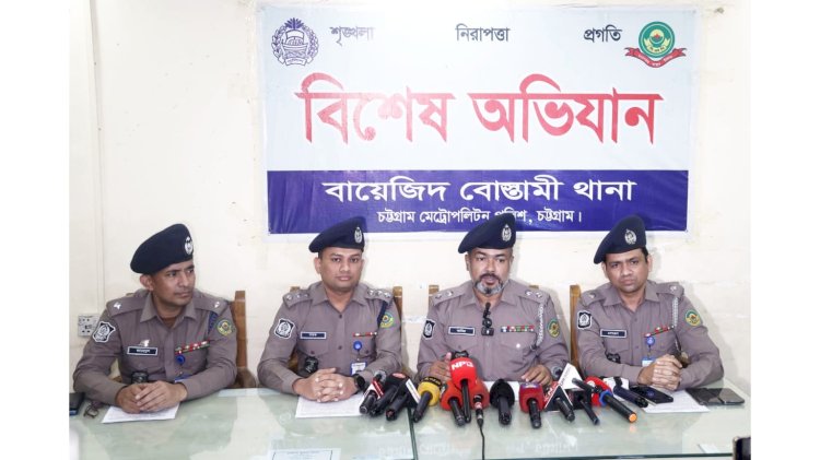 বায়েজিদে খণ্ডিত মরদেহ উদ্ধারের রহস্য উদ্ঘাটন মূল আসামি  গ্রেপ্তার