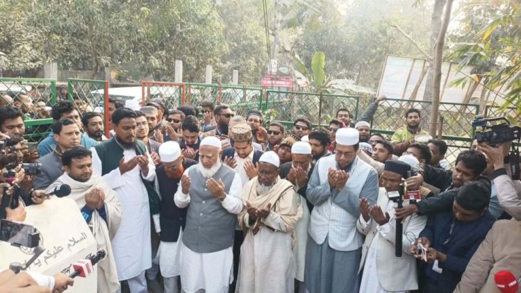 রংপুরে যুবকদের প্রস্তত থাকার আহবান জামায়াত আমিরের