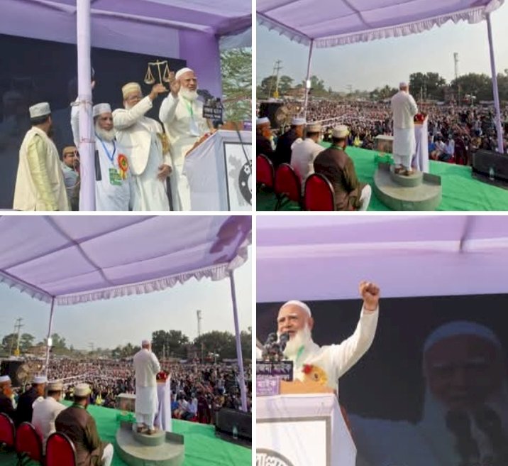 জনগণের ম্যান্ডেড পেলে চিরতরে চাঁদা বন্ধ হবে -বগুড়ায় জামায়াত আমির