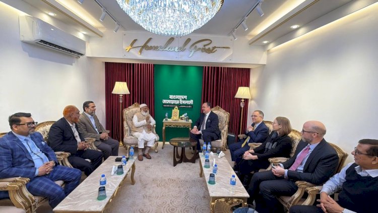 জামায়াত আমিরের সঙ্গে মার্কিন রাষ্ট্রদূতের সৌজন্য বৈঠক