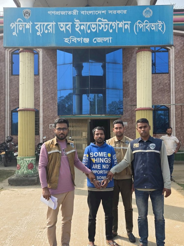 হবিগঞ্জের বাহুবলে টমটম চালক হত্যা