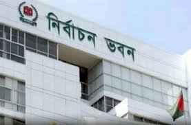 আড়াইহাজারে সড়ক দখল করে নির্বাচনি মঞ্চ, ভ্রাম্যমাণ আদালতের অভিযানে অপসারণ