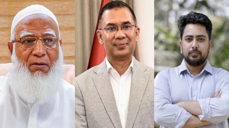 নাহিদ ইসলাম ও ডা:  শফিকুর রহমান এর  বাসায় যাবেন তারেক রহমান