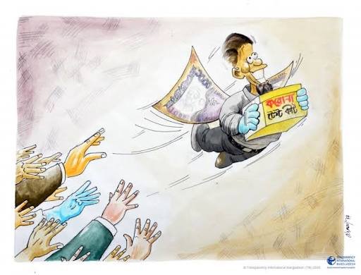 তাড়াশ পৌরসভার অবকাঠামো উন্নয়নঃ  প্রকৌশলী ও ঠিকাদারের বিরুদ্ধে দূর্নীতির অভিযোগ