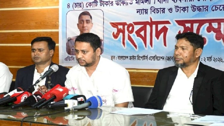 ব্যবসায়ীর বাসায় অপহরণের নাটক, প্রায় ৪ কোটি টাকা লুটের অভিযোগ