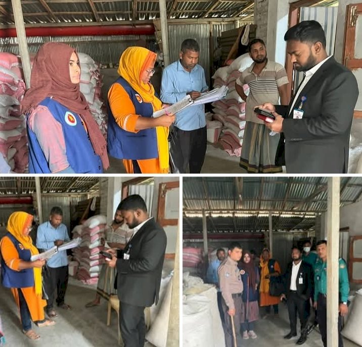 রংপুর মহানগরীতে বিএসটিআইয়ের অভিযানঃ জরিমানা আদায়