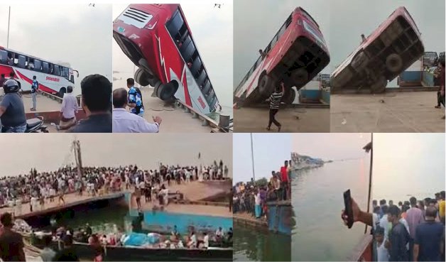 পদ্মা নদীতে পড়েছে যাত্রীবাহী বাস, বহু হতাহতের আশঙ্কা