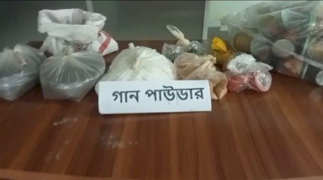 শিবগঞ্জে র‍্যাবের অভিযান: ৯ কেজি গানপাউডার ও বোমা তৈরির সরঞ্জাম উদ্ধার