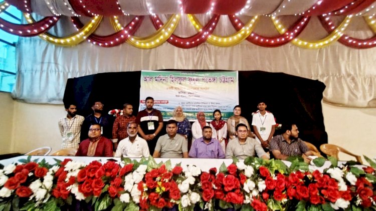 মানবতার সেবায় তিন দশক: পতেঙ্গায় আলমদিনা হিলফুল ফুযুলের ব্যতিক্রমী দিনব্যাপী সেবামূলক কর্মসূচি