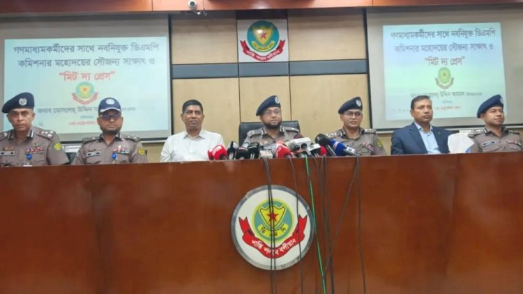 রাজধানীতে অপরাধ দমনে কঠোর অবস্থান ডিএমপির, রাজনৈতিক পরিচয়ে মিলবে না ছাড়