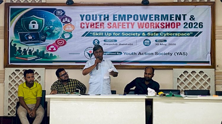 ঝালকাঠিতে ইয়াসের যুব উন্নয়ন ও সাইবার নিরাপত্তা বিষয়ক কর্মশালা অনুষ্ঠিত