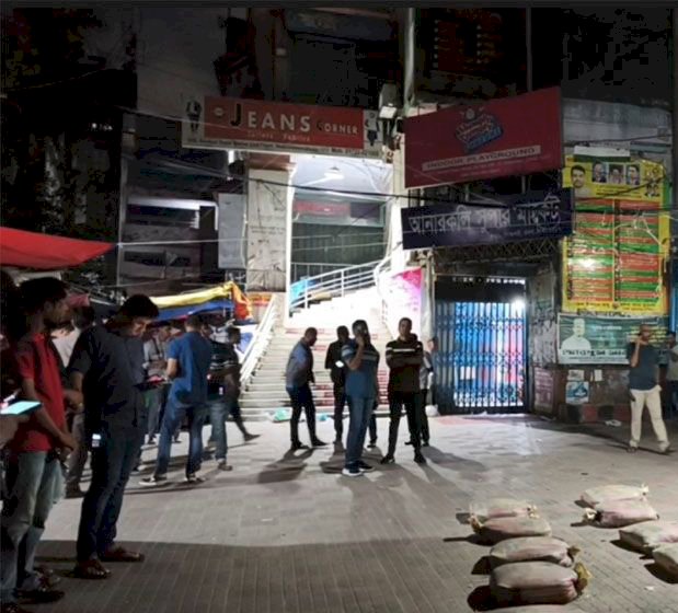 ছুরিকাঘাতে নিহত সাবেক স্বেচ্ছাসেবক দল নেতা বিল্লাল