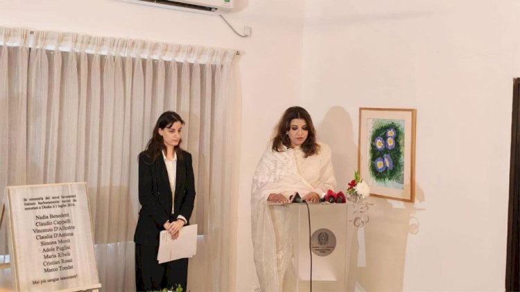 হোলি আর্টিজানের রক্তাক্ত স্মৃতি এখনও অম্লান: সন্ত্রাসবাদের বিরুদ্ধে সরকারের ‘শূন্য সহনশীলতা’ নীতির পুনর্ব্যক্তি