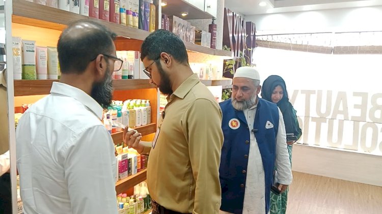 লাইসেন্স ছাড়া কসমেটিকস বিক্রি: নারায়ণগঞ্জে বিএসটিআই–জেলা প্রশাসনের অভিযানে ৭০ হাজার টাকা জরিমানা