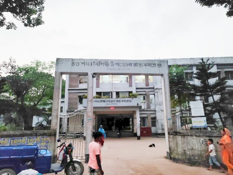 রায়গঞ্জ স্বাস্থ্য কমপ্লেক্সে ঔষধ সংকটের অভিযোগ, স্টোরে মিলল মেয়াদোত্তীর্ণ সরকারি ঔষধ