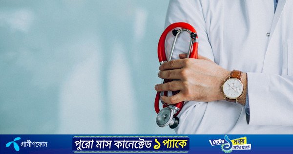 জনবল সংকট কাটাতে স্বাস্থ্য খাতে এক লাখ নিয়োগ শিগগিরই: সংসদে স্বাস্থ্যমন্ত্রী