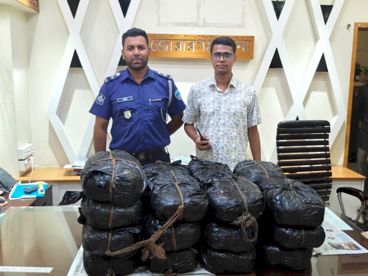 জোরারগঞ্জে প্রাইভেটকারে ৫০ কেজি গাঁজা উদ্ধার: পালিয়ে গেল ৪ মাদক কারবারি