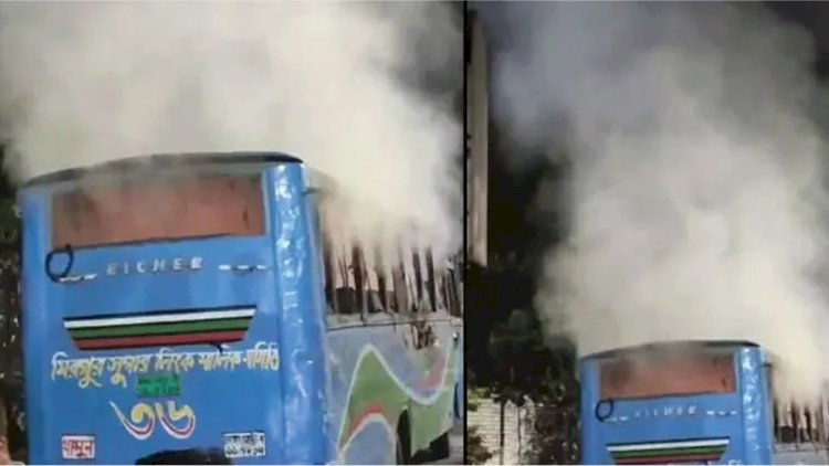 রাজধানীতে বিস্ফোরণ, এবার থানার সামনে বাসে আগুন