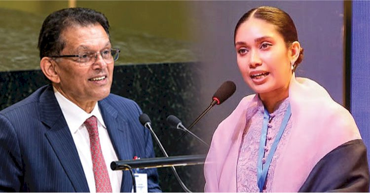 জাতিসংঘে খলিলুর রহমানের কার্যালয়ে আইন কর্মকর্তা জাইমা রহমান