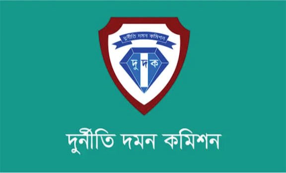 সমাজসেবার চার কর্মকর্তার বিরুদ্ধে অভিযোগ, সত্যতা যাচাইয়ে মন্ত্রণালয়ের তদন্ত কমিটি