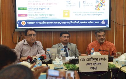 বিশ্ব মান দিবসে বগুড়া ও রাজশাহীতে পণ্যের মান নিশ্চিতকরণ ও পরিবেশবান্ধব জ্বালানির ওপর গুরুত্বারোপ